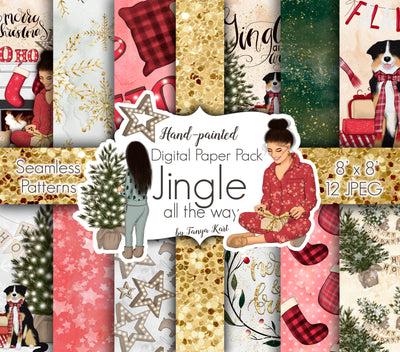 Jingle All The Way Paper