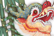 Chinese New Year Clipart